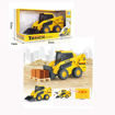 Picture of FRICTION CONSTRUCTION LOADER W/SOUND & BATTERY